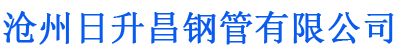 林芝螺旋地桩厂家